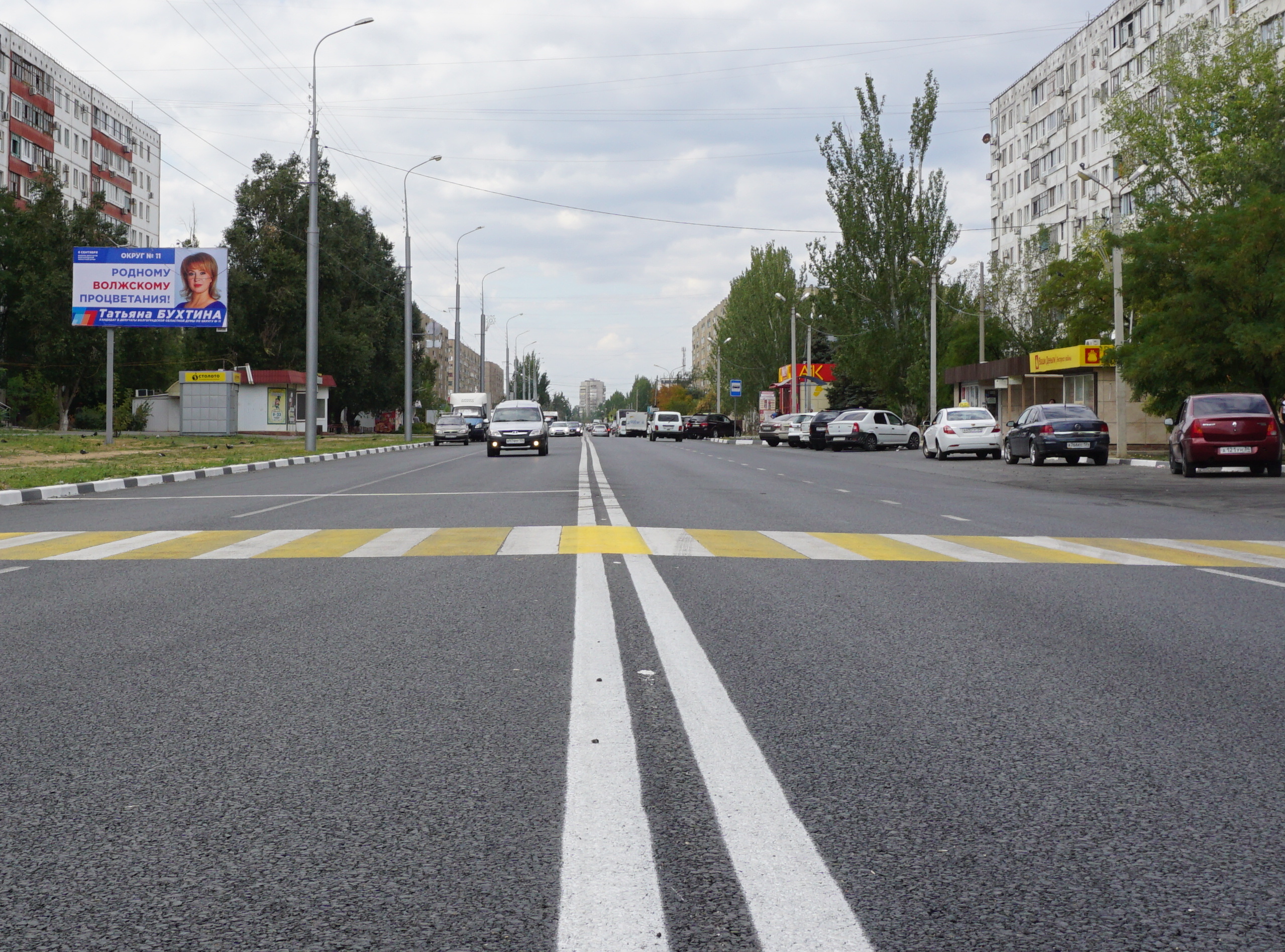 В ВОЛЖСКОМ ЗАВЕРШАЕТСЯ РЕМОНТ УЛИЦЫ МИРА